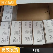 BauerͬٵBG40-11/DHE09SA4 ¹ֱ