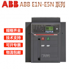 ABBܶ· SACE Emax E3H32 R3200 PR122/P-LISʽ