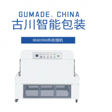 ŴGC6030A