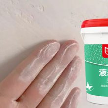 ϺҢҺ̬ˮ·ѷ޲ ӭѯ ϺҢ۽װβϹӦ