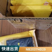 Ni2020ED29﮵NC2040HD29/NH2057HD29ND2017A24