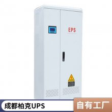 ؿUPSԴCHP3200Kҵ200KVAøѹ