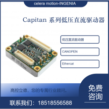 Ӧ СѹֱINGENIACAP-XCR-C ĩִ