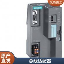 Ƶ6SE7031-7EE85-0AA0?173A??? 75KW