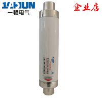 XRNT-35KV(40.5KV)40-63Aѹ۶ о ߷ֶ