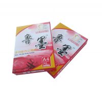 70g 80g칫ֽA3 A4ӡֽƼӹ