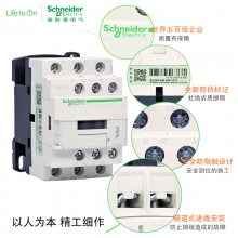 CAD50B7C/AC24VƼ̵ߴ