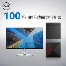 Dell/ɾ3000 94i3칫Ϸ;̨ʽ