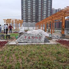 风景石刻字雪浪石浪淘沙石材刻字厂家价格优惠