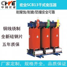 ҵȫͭSCB13-1600KVA(10/0.4KV)ʽվñѹ,ҵѹ
