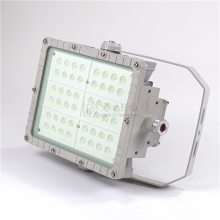 食品厂150W壁装防爆LED泛光灯105W免维护节能防爆灯135W防爆节能LED投光壁灯