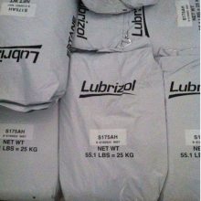 TPU Lubrizol 58245 ߏ Ĥ Ծ۰w z