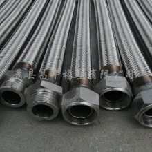 生产加工304不锈钢编织管 不锈钢内丝扣金属软管 耐高温金属软管