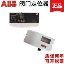 ABBŶλV18345-1027221001˫ùϰȫ/ͼƬ/