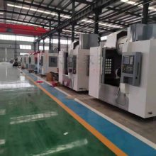 VMC650Сؼӹ ʽеת 豸