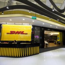 DHLʿ-DHL-ˡʿݡƷʿ