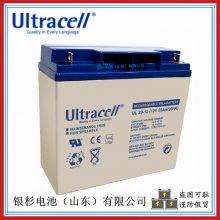 ԭװUltracellUL26-12ҽ豸 ͨѶվ12V-26AHǦ