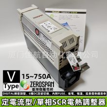 ̨ ZEROSPAN SCRɿع /ȵ VBC20160 Heatsoft