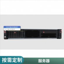 ӻFusionServer 2488H V6ܷ