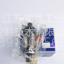 NSK RNFCL1632A6SCt10ݸֱӪRS1632A05-ղҵ