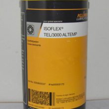 KLUBER ***FLEX TEL/3000,克鲁勃塑料部件低温润滑脂TOPAS AK 50