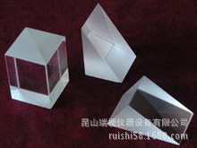 分光棱镜 直角棱镜 胶合棱镜 影像仪二次元精密设备专用反射棱镜