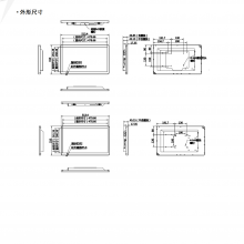 DS-D6022TL-B 22紥ڹʽϢ