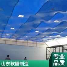 酒店透光膜 洗浴软膜 UV软膜天花 软膜喷绘 发光膜材料 承接工程