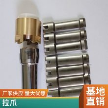 PATHERMANצHSK32405063A100-30Krpmצ