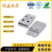 USB2.0ͷ · L=20.5 USB ʽ ڽLCP