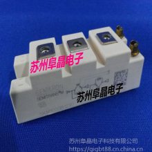 原装德国西门康IGBT模块SKM50GB123D