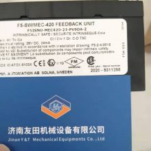 WARNER PART NO.MOF 7-210110