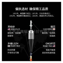  ๦ۺҵ绰˻ 4·E1+8·绰+4·ǧ̫ 40 1Լ BY