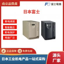 S] UPSԴM-UPS020AD1B-UC/M-UPS030AD1B-UC ձʿFUJI