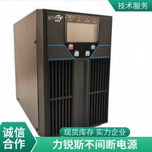 ˹UPSԴHY40KVA 40KVA/36KW