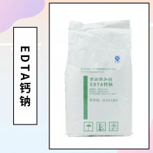 EDTA EDTA ϸ ũҵ ṩƷ 1kg