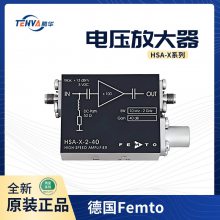 HSA-X-1-40 ¹Femto ѹŴ ̶ Ŵ