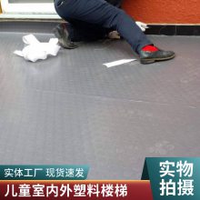 PVCܽذ¥̨̤׵ؽ׶԰¥¥ݷذװװ