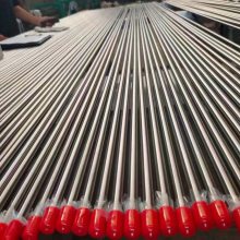 ع INCONEL 625   NCF625 ɶ