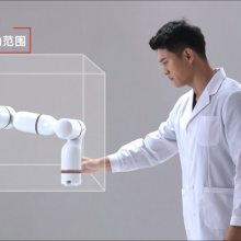 Զ ʯxMate ER7 Pro Э