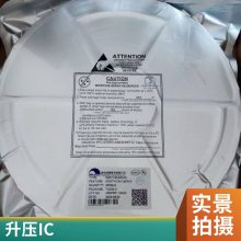 OC5801L欧创芯OCX DC-DC150V降压型恒压恒流,电摩专用供电芯片