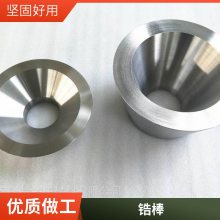 ӦR60702ﯶͻ R60705ﯺϽͻ ﯽԲﯱ