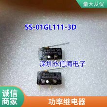 ̵P7SA-14P 10P 10F-ND 14F-ND 10F-ND-PU 14 G7SA