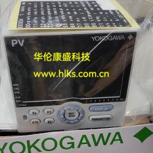 UT150-RR/ALYOKOGAWA¶ȵɻ׿ʢṩ