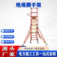 ƶжֹܵʩԵּܵ繤Ǹ߼ƽ̨