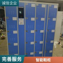 ��ҵ�ÿ�����洢�񳧼�΢��ɨ��Ь�Ӵ�ȡ�񷽰�����ʶ������ϴЬ��