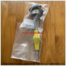084Z5276󵤷˹¶ȴdanfoss¶ȿMBT5113
