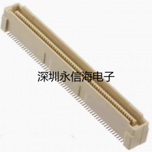 5179031-5 ԰120P 0.8mm120Pin 0.8mm 7.5  ԰