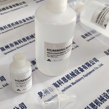 Һɫ100mL DF550ר