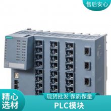 6SL3244-0BB12-1BA1 G120 ƵԪ CU240E-2 E-䱸ȫ